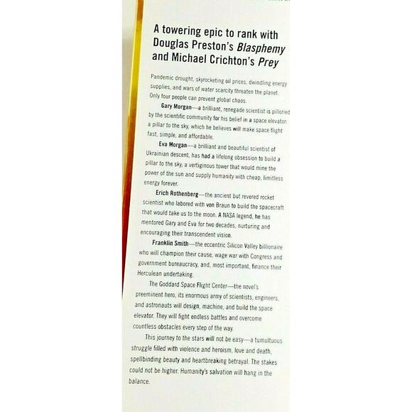 Pillar To The Sky A NASA Inspired Sci Fi Fiction Novel Book William R Forstche - Picture 4 of 6